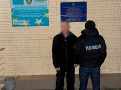 На Харьковщине задержали бывших зэков, ставших нелегальными мигрантами