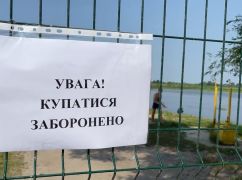 Фекальное загрязнение на пляжах Харькова: названы опасные водоемы