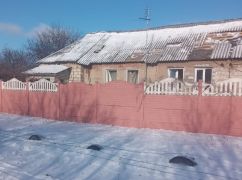 Армия РФ сбросила семь авиабомб на Харьковщину 9 февраля: где упали УАБ