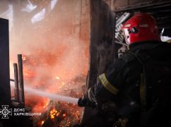 В Харьковской области под завалами обстрелянного россиянами завода нашли фрагменты тела одного человека - ГСЧС