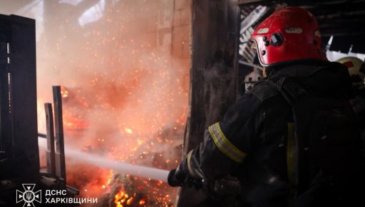 В Харьковской области под завалами обстрелянного россиянами завода нашли тело одного человека - ГСЧС