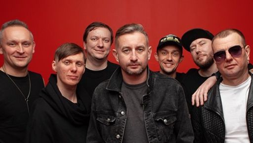 Скандал навколо концерту до роковин вторгнення РФ: чому харківський гурт відмовився виступати