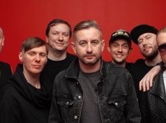 Харківський гурт зібрав для "Хартії" понад 2,2 млн грн