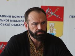 Мэр Златополя Бакшеев развелся и задекларировал раздел имущества