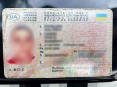 У Харкові патрульні виявили водія з підробленим посвідченням: що йому "світить"