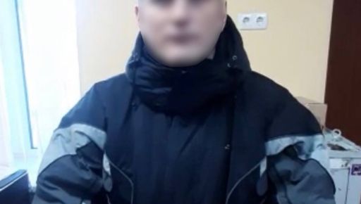 Правоохранительная "карьера" коллаборанта в Харьковской области завершилась следственным изолятором