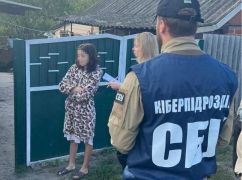 СБУ викрила освітянку, яка хотіла перетворити ліцей на Харківщині на "філію" рососвіти