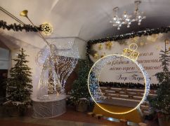 У Харкові до новорічних свят прикрасили одну з центральних станцій метро (ФОТОРЕПОРТАЖ)