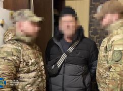 СБУ знешкодила шпигунське "подружжя-зооволонтерів" на Харківщині: Вирок суду
