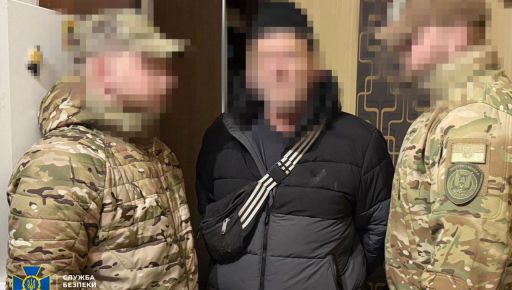 СБУ обезвредила шпионскую "супружескую пару-зооволонтеров" на Харьковщине: Приговор суда
