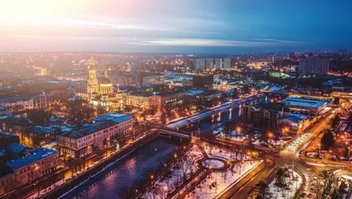 ИИ подобрал идеальную пару для чиновников и политиков из Харькова