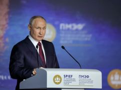 Сумы, Трамп, "грязная бомба": Кратко о выступлении Путина