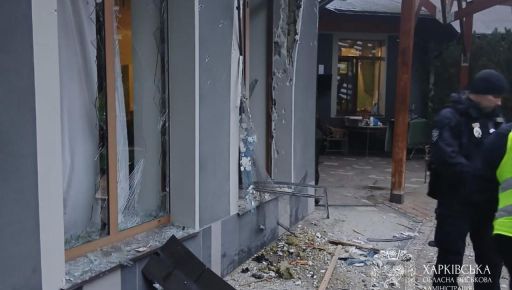 В Харькове нашли второй дрон, который не сдетонировал