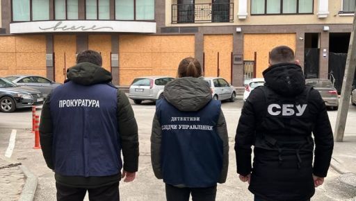 В Харьковской области суд арестовал бизнес российских владельцев стоимостью 5,5 млн грн
