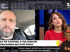 Оккупанты рассчитывали, что там будут люди: Синегубов рассказал о мотивах обстрела Харькова