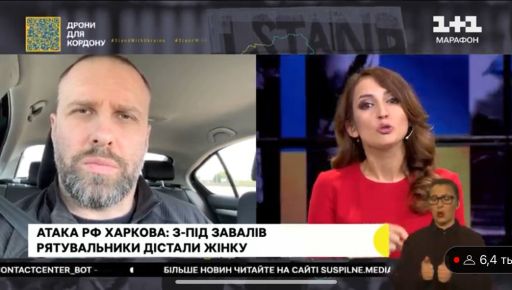Оккупанты рассчитывали, что там будут люди: Синегубов рассказал о мотивах обстрела Харькова