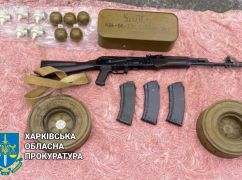 Торговцу оружием из Харькова объявили подозрение