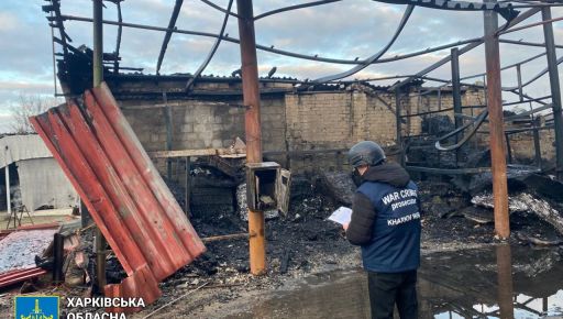 Прокуратура показала, как выглядит предприятие в Харькове после попадания "Шахеда"