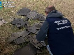 Ворог атакував Харків дронами з термобаричними бойовими частинами: Що це означає