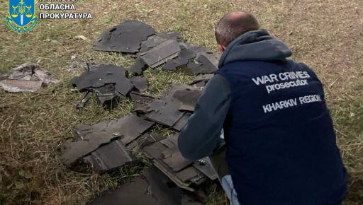 Ворог атакував Харків дронами з термобаричними бойовими частинами: Що це означає