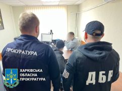 В Харьковской области экс-полицейскому грозит пожизненное заключение за государственную измену