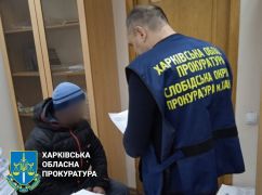 Харків'янин постане перед судом за повагу до путіна та його армії