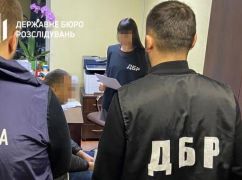 Оформлял задержание украинцев оккупантами: В Харьковской области будут судить эксправохранителя