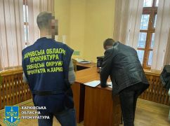 Харків'янину загрожує тюрма за самовільно збудовану споруду на березі озера