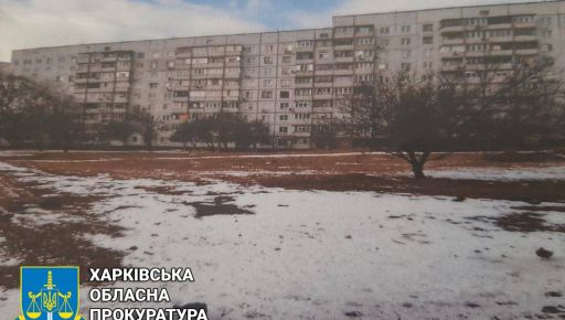 В Харькове хотят отобрать землю у частника, который за 5 лет так и не начал строительство