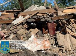 Прокуратура показала, что осталось от дома в Харькове, где погибла пожилая женщина