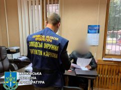 В Харькове любитель пооправдывать россию предстанет перед судом
