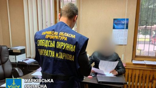 В Харькове любитель пооправдывать россию предстанет перед судом