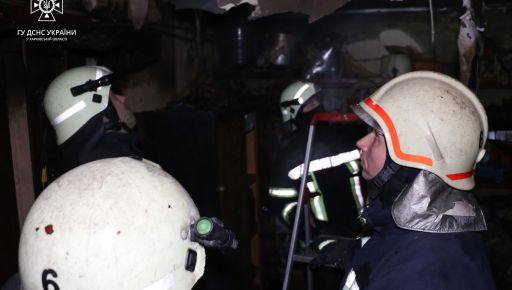 В Харькове в пожаре пострадала пожилая женщина: Спасатели объяснили, что произошло