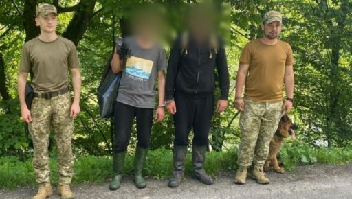 На границе поймали двух нелегалов с Харьковщины, которые бродили по горам 14 суток
