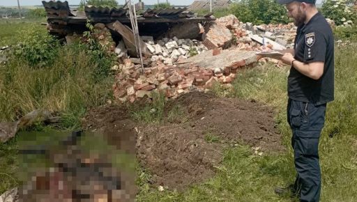 На Харківщині ексгумували жертву російської агресії: Жителя Слатиного сусіди поховали на галявині
