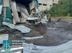 Два района Харькова обстреляны из "Ураганов" - прокуратура