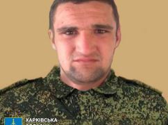 На Харківщині судитимуть російського військового за сексуальне насильство