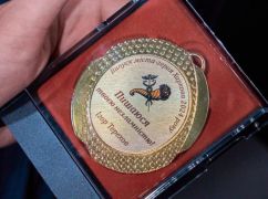 Мерія Харкова планує витратити мільйон на медалі для школярів, попри скасування нагород урядом – ХАЦ