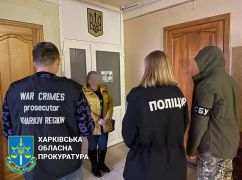 На Харківщині оголосили підозру жінці, яка вела документацію окупантів