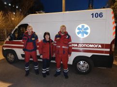 В Харьковской области медики экстренки "запустили" сердце 78-летнему мужчине