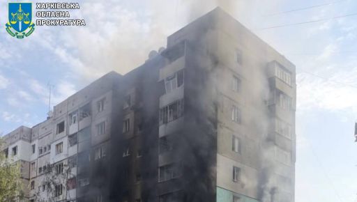 В Купянске в результате российской агрессии пострадали четверо мирных жителей - прокуратура