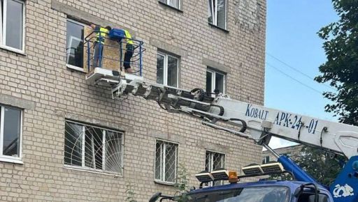 У Харкові внаслідок вранішньої атаки пошкоджено 17 будинків - мерія