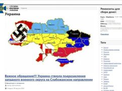 Ділив Україну та виправдовував війну: У Харкові викрили російського пропагандиста
