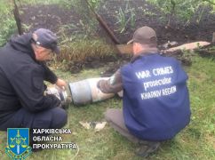 Росіяни вдарили "Калібром” по Хорошевому на Харківщині: Фото з місця