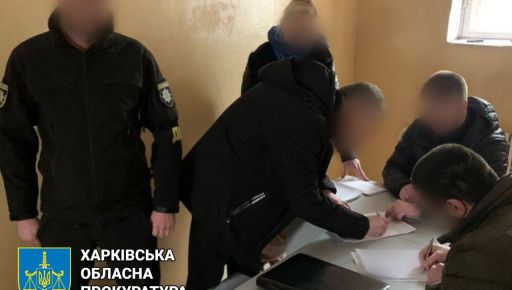 В Харькове банде разбойников, выдававших себя за правоохранителей, объявили новые подозрения