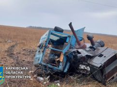На Харківщині трактор підірвався на вибухонебезпечному предметі: Поранено водія