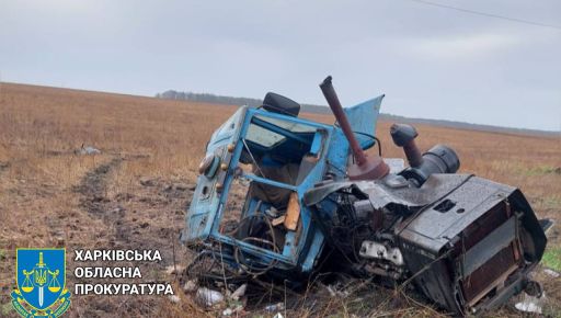 В Харьковской области трактор подорвался на взрывоопасном предмете: Ранен водитель