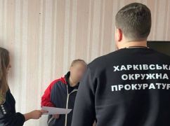 На Харківщині судитимуть чоловіка, який допомагав окупантам "закріпитися" у Липцях