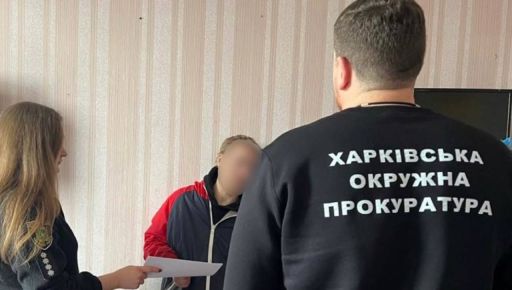 В Харьковской области будут судить мужчину, который помогал оккупантам "закрепиться" в Липцах