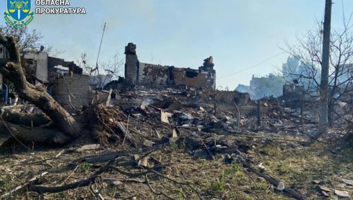 Прокуратура показала последствия попадания ФАБ-1500 по пригороду Купянска